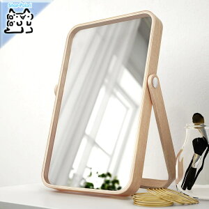 y IKEA - CPA -zIKORNNES -CRlX-  e[u~[ AbV 27x40 cm (803.069.21)