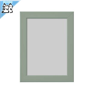 y IKEA - CPA -zFISKBO -tBXN{[- ʐ^t[ t[ CgO[O[ 13x18 cm (805.849.13)