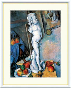 ymEzL[sbh̐΍p̂Õ |[EZUk 61×49.5cm F8TCY t[