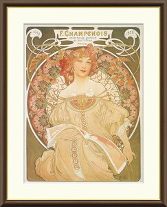 ymEzz AtHXE~V 42×34cm F4TCY t[