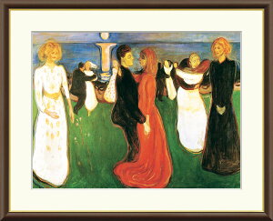 sX[p[Z[EPoint5{tymEz̃_X Gh@hEN 61×49.5cm F8TCY t[