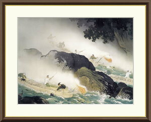 yCeAA[gEzL 썇ʓ 52×42cm F6TCY t[