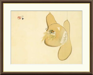 yCeAA[gEz߂̂h |P 61×49.5cm F8TCY t[