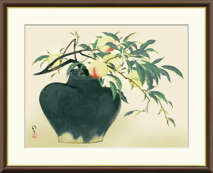 yCeAA[gEz [q 61×49.5cm F8TCY t[