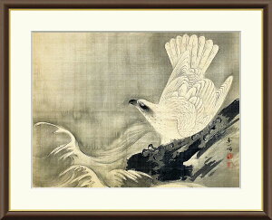 yCeAA[gEz} ~R 42×34cm F4TCY t[