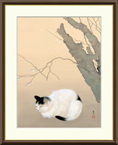 yCeAA[gEzL~ Hct 42×34cm F4TCY t[