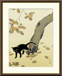 yCeAA[gEz`ɔL Hct 52×42cm F6TCY t[