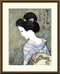 yCeAA[gEz{VJ |v 42×34cm F4TCY t[