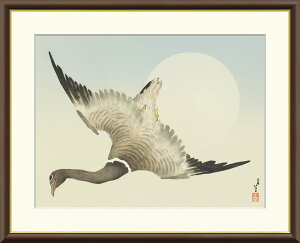 【インテリアアート・複製画】月の前を飛ぶ雁 葛飾北斎 42×34cm F4サイズ 樹脂製フレーム