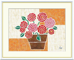 sX[p[Z[EPoint5{tyCeAA[gEzo  52×42cm F6TCY t[