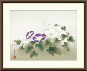 yCeAA[gEz g䗖 52×42cm F6TCY t[