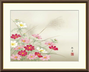 yCeAA[gEzH ]jM 61×49.5cm F8TCY t[