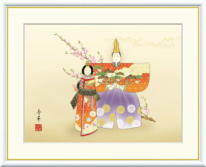 yCeAA[gEz G 61×49.5cm F8TCY t[