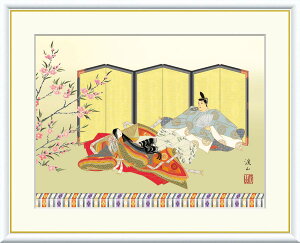 yCeAA[gEz̐吗 ɓkR 52×42cm F6TCY t[