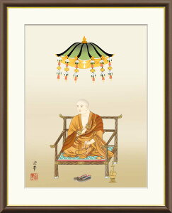 yCeAA[gEzO@t X@ 52×42cm F6TCY t[