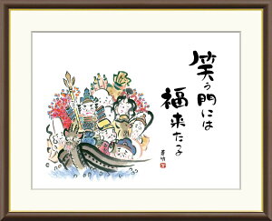 yCeAA[gEz_ 䌴| 52×42cm F6TCY t[