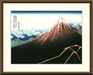 【インテリアアート・複製画】山下白雨 葛飾北斎 52×42cm F6サイズ 樹脂製フレーム