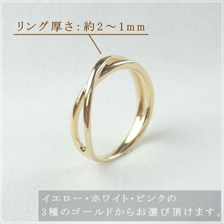 5号 6号 7号 8号 9号 10号 11号 12号 13号 14号 k18 18k イエローゴールド ホワイトゴールド ピンクゴールド 地金 女性用 誕生日 プレゼント 中指 人差し指 薬指 華奢 シンプル 18金 ゴールド リング ルシア K18 レディース 幅広 指輪 ゴールドカラーは選べる3色!華やぐ手元に・0.3カラットパヴェRing K18WG YG PG ダイヤモンド パヴェ リング ゴールド 指輪 リング ピンクゴールド イエローゴールド ホワイトゴールド ダイヤ エタニティ ダイア 18金 4月誕生石 ギフト プレゼント Pave 0.3カラット ピンキー