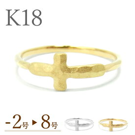 【日本製】 ピンキーリング 18k 18金 リング 指輪 レディース k18 ゴールド k18リング 18kリング 18金リング 十字架 クロス [ホリィ]