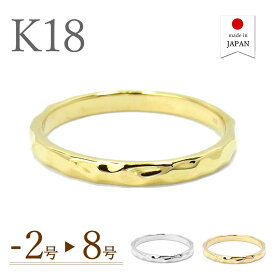 楽天市場】 リング(指輪) : ポルカ＆ポルコ アクセサリー