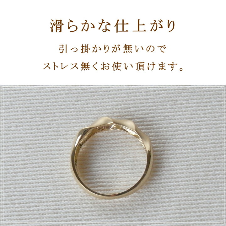 楽天市場 日本製 ピンキーリング 18k 18金 リング 指輪 フーゴ 華奢 シンプル K18 ゴールド 小指 レディース ピンキー 女性用 誕生日 プレゼント マイナス 小さい 細 2号 1号 0号 1号 2号 3号 4号 5号 6号 7号 地金 クリスマス