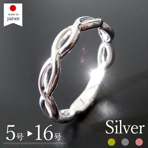 y10%offN[|zy{z Vo[ 925 O NX}X [CXLA+] 5 6 7 8 9 10 11 12 13 14 15 16 w ring ANZT[ ؚ Vv fB[X a