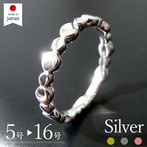 y{z Vo[ 925 O NX}X [T+] 5 6 7 8 9 10 11 12 13 14 15 16 w ring ANZT[ ؚ Vv fB[X a v[g silver Vo[ sv 925 
