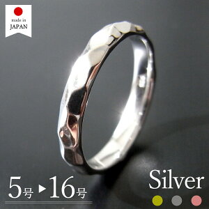 y10%offN[|zy{z Vo[ 925 O NX}X [~X^+] 5 6 7 8 9 10 11 12 13 14 15 16 w ring ANZT[ ؚ Vv fB[X a