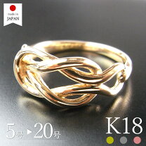 楽天市場】18金 リング（サイズ（指輪）12号）（ジュエリー  
