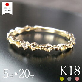 【マラソン限定P5倍】【日本製】 18金 リング 指輪 レディース ダイヤ k18 18k ゴールド ダイヤモンド 18金リング k18リング 18kリング 一粒 a [エルティ]