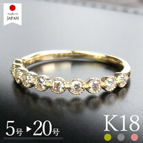 楽天市場】18金 リング（カラット数0.2 ～ 0.29ct）（ジュエリー 