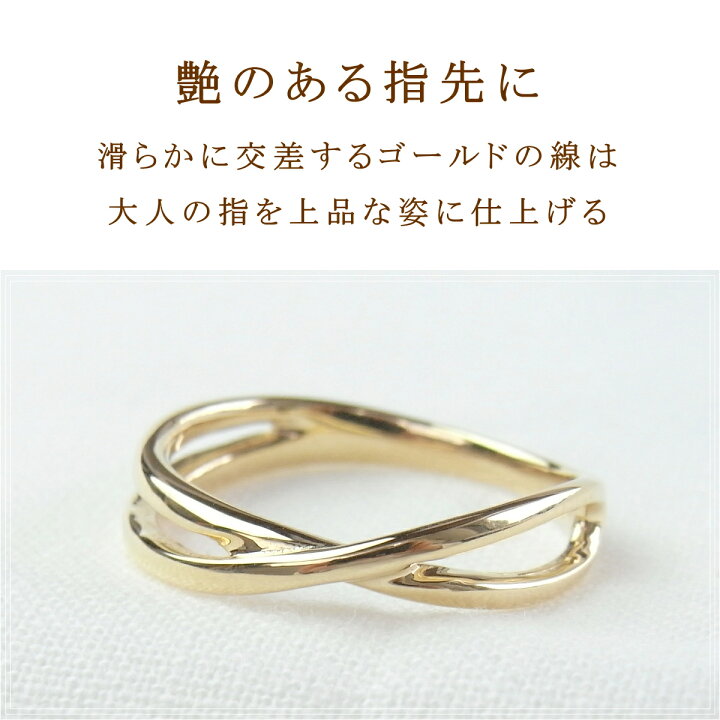楽天市場 19日 日 ポイント10倍 日本製 18金 ゴールド リング ラウ 5号 6号 7号 8号 9号 10号 11号 12号 13号 14号 K18 華奢 シンプル 女性用 レディース 誕生日 プレゼント K18 18k 幅広 リング 地金 指輪 薬指 人差し指