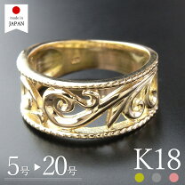 楽天市場】18金 リング（サイズ（指輪）10号）（ジュエリー 