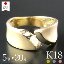 楽天市場】18金 リング（サイズ（指輪）17号）（レディースジュエリー 