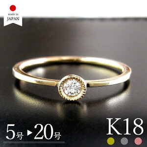 y}\N[|zy{z 18 O w fB[X _C k18 18k S[h _Ch 18O k18O 18kO ꗱ a [}]