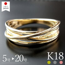 楽天市場】18金 リング（サイズ（指輪）20号）（レディースジュエリー 