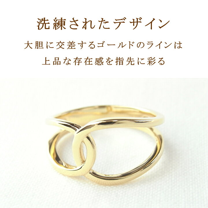 楽天市場】【日本製】 18金 リング 指輪 レディース k18 18k ゴールド 