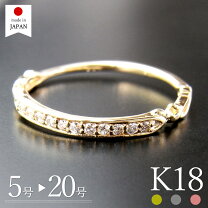 楽天市場】18金 リング（サイズ（指輪）17号）（レディースジュエリー  