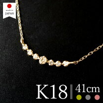 楽天市場】ダイヤモンド 0.35 ネックレス ygの通販