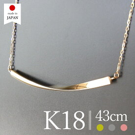 【即日発送・日本製】 18金 ネックレス レディース ゴールド K18 18k k18ネックレス 18金ネックレス 18kネックレス セール [グイード]