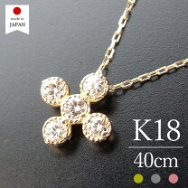 楽天市場】エルクロス（ネックレス・ペンダント｜レディースジュエリー 