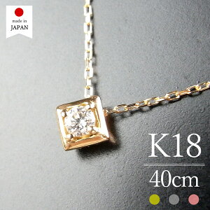 yX[p[SALEΏۏizyE{z 18 lbNX fB[X _C S[h K18 18k _Ch k18lbNX 18lbNX 18klbNX ꗱ NX}X Z[ [tBI