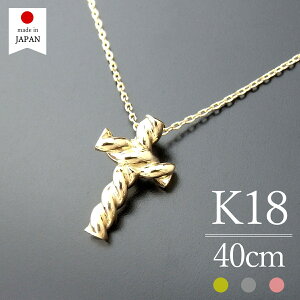 yubNtCf[7%OFFN[|zyE{z 18 lbNX fB[X S[h K18 18k k18lbNX 18lbNX 18klbNX \ NX NX}X [N]