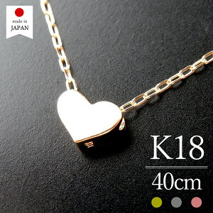 �y4/11 �l�グ���{�z�y���������E���{���z 18�� �l�b�N���X ���f�B�[�X �S�[���h K18 18k k18�l�b�N���X 18���l�b�N���X 18k�l�b�N���X �n�[�g [�f�B�^]