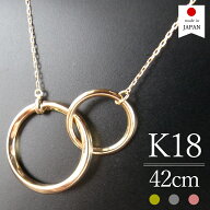 【40代からの普段使いネックレス】 18金 ネックレス レディース ゴールド K18 18k k18ネックレス 18金ネ…
