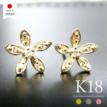 楽天市場】ピアス 18k（モチーフ花）（ジュエリー・アクセサリー）の通販
