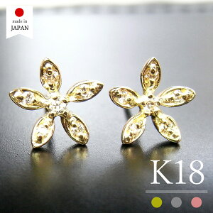 yubNtCf[7%OFFN[|zy E{ z 18 sAX 18k _C fB[X _Ch k18 S[h   t[ NX}X [tBI[]