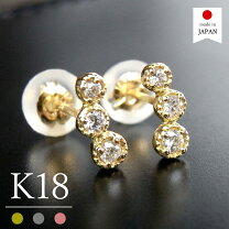 楽天市場】18金 ピアス（ジュエリー・アクセサリー）の通販