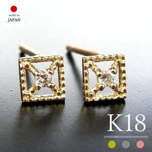 y E{ z 18 sAX 18k _C fB[X _Ch k18 S[h  ꗱ [J]