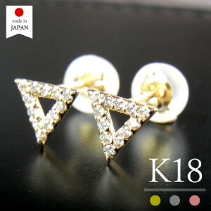y E{ z 18 sAX 18k _C fB[X _Ch k18 S[h  Op [g]